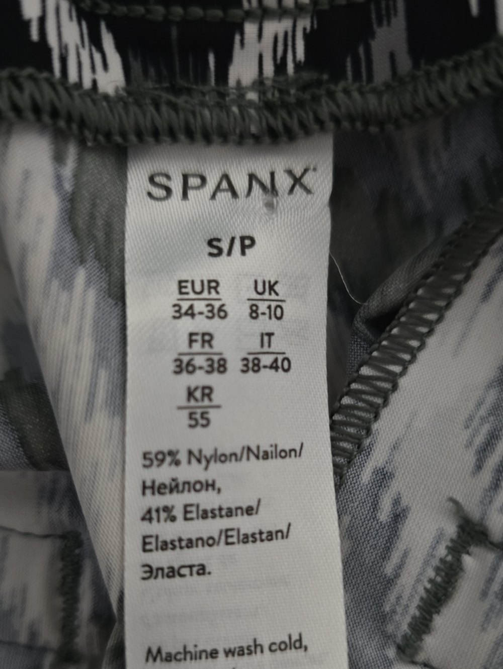 SPANX - Picture 3 of 3